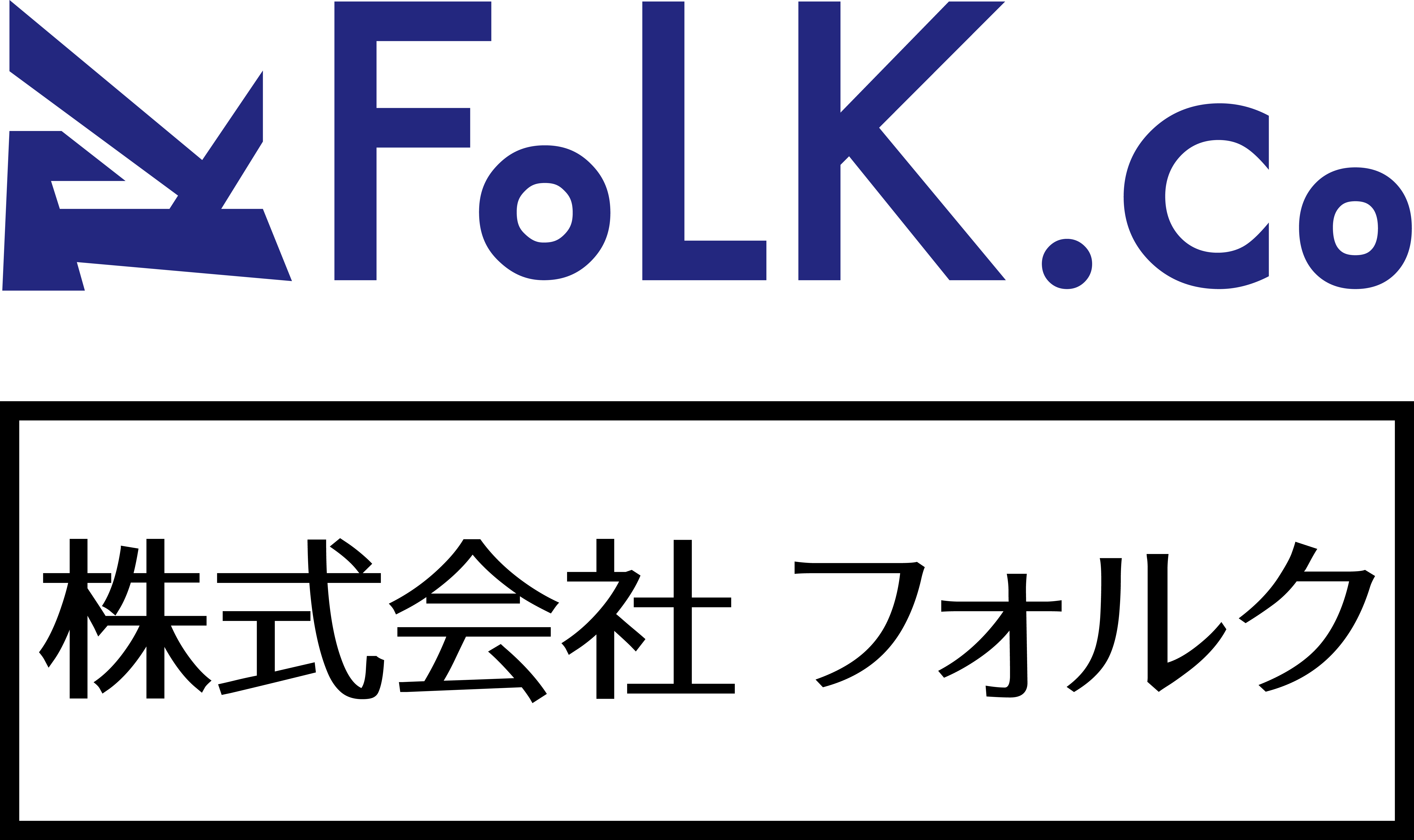 folk-co